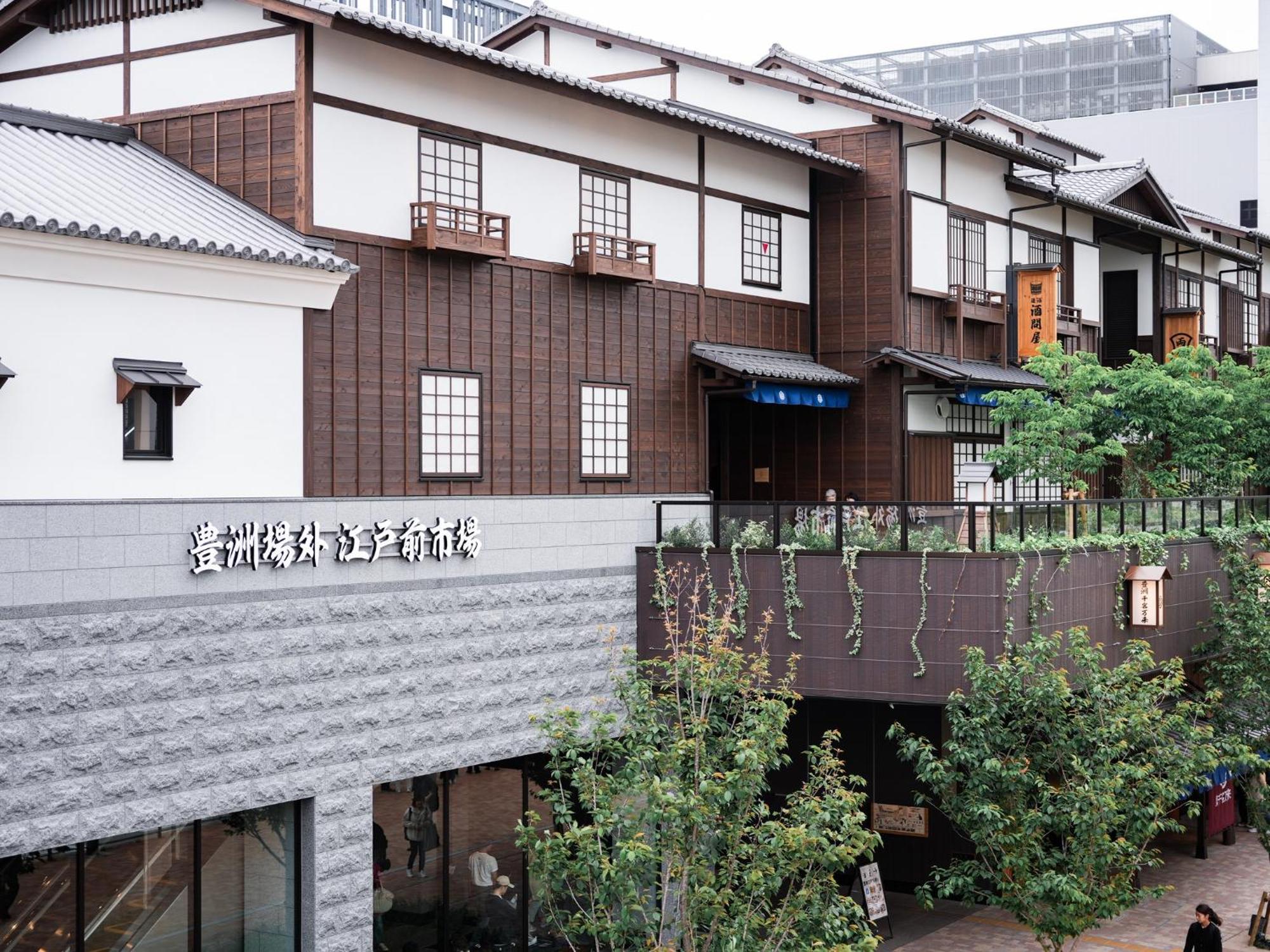 Ibis Styles Tokyo Ginza East Tóquio Exterior foto